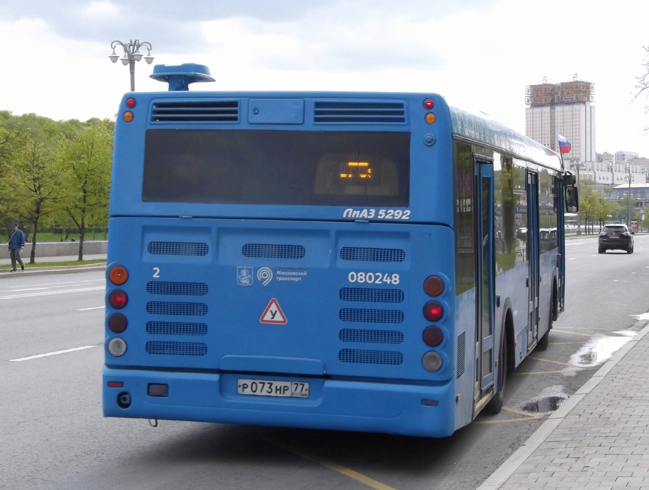 Москва, ЛиАЗ-5292.22-01 № 080248