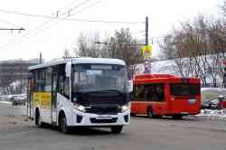 538 КБ
