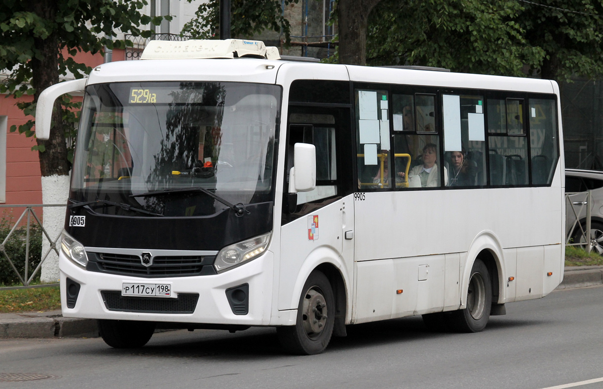 Ленинградская область, ПАЗ-320405-04 "Vector Next" № 9905