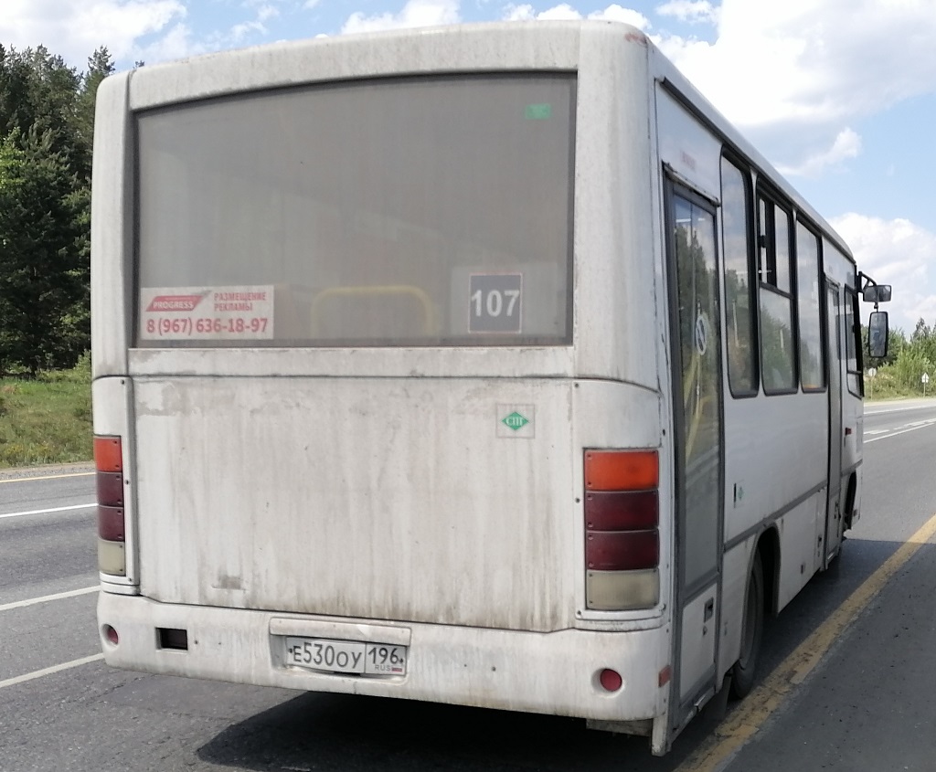 Свердловская область, ПАЗ-320302-11 № Е 530 ОУ 196