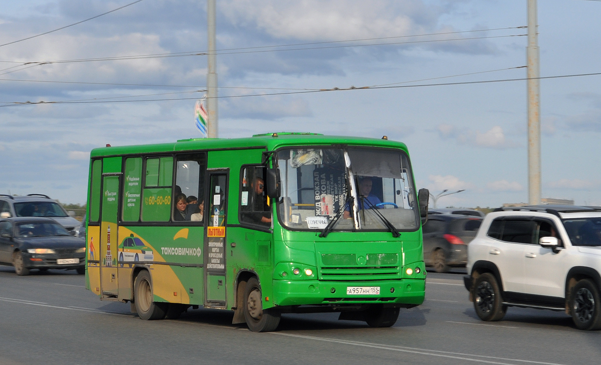 Омская область, ПАЗ-320402-03 № А 957 НН 155