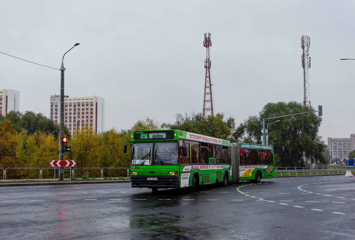 Гомельская область, МАЗ-105.060 № 014486