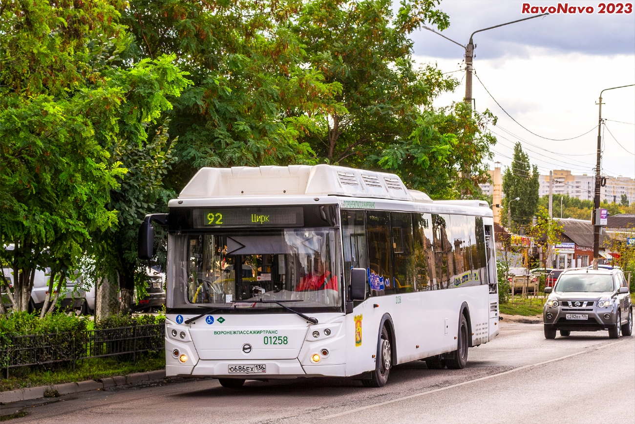 Воронежская область, ЛиАЗ-5292.67 (CNG) № 01258