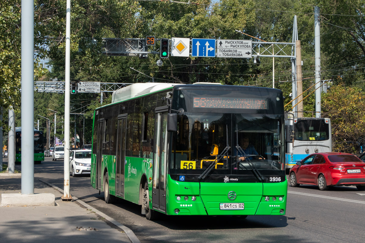 Алматы, Golden Dragon XML6125CN (Hyundai Trans Auto) № 3936