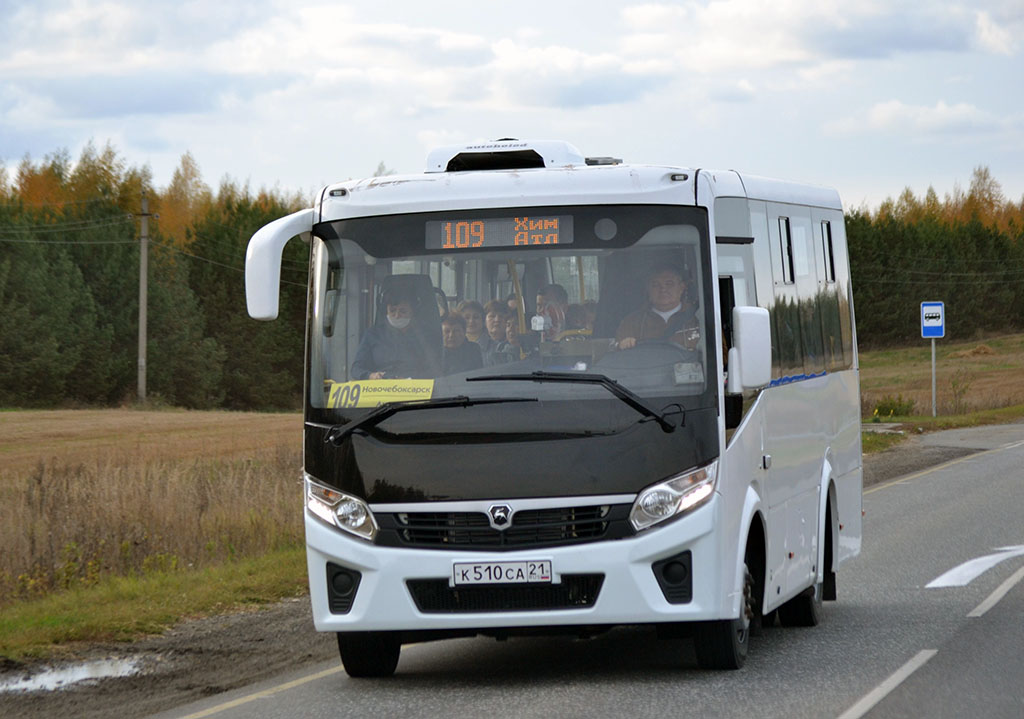 Чувашия, ПАЗ-320435-04 "Vector Next" № К 510 СА 21