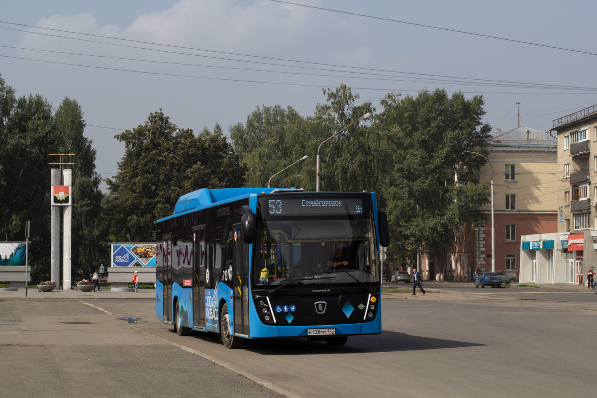 Кемеровская область - Кузбасс, НефАЗ-5299-30-57 № 713