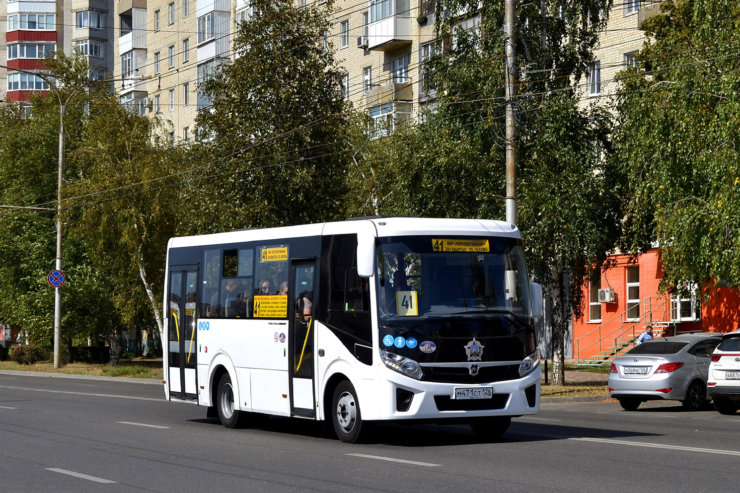 Ставропольский край, ПАЗ-320435-04 "Vector Next" № М 471 СТ 126