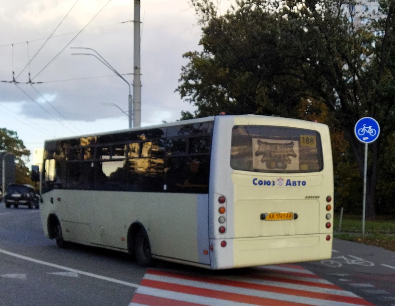 Киев, Ataman A092H6 № 291