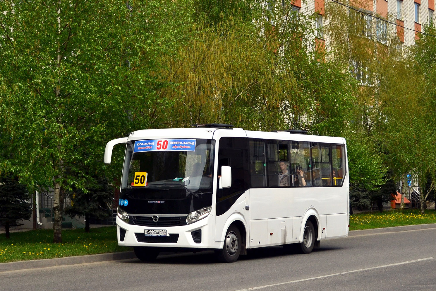 Ставропольский край, ПАЗ-320435-04 "Vector Next" № М 568 ОА 126
