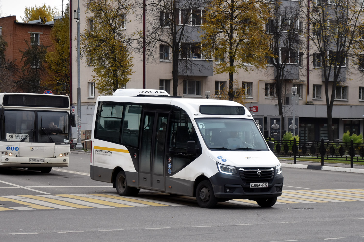 Московская область, ГАЗ-A68R52 City № К 386 РМ 790