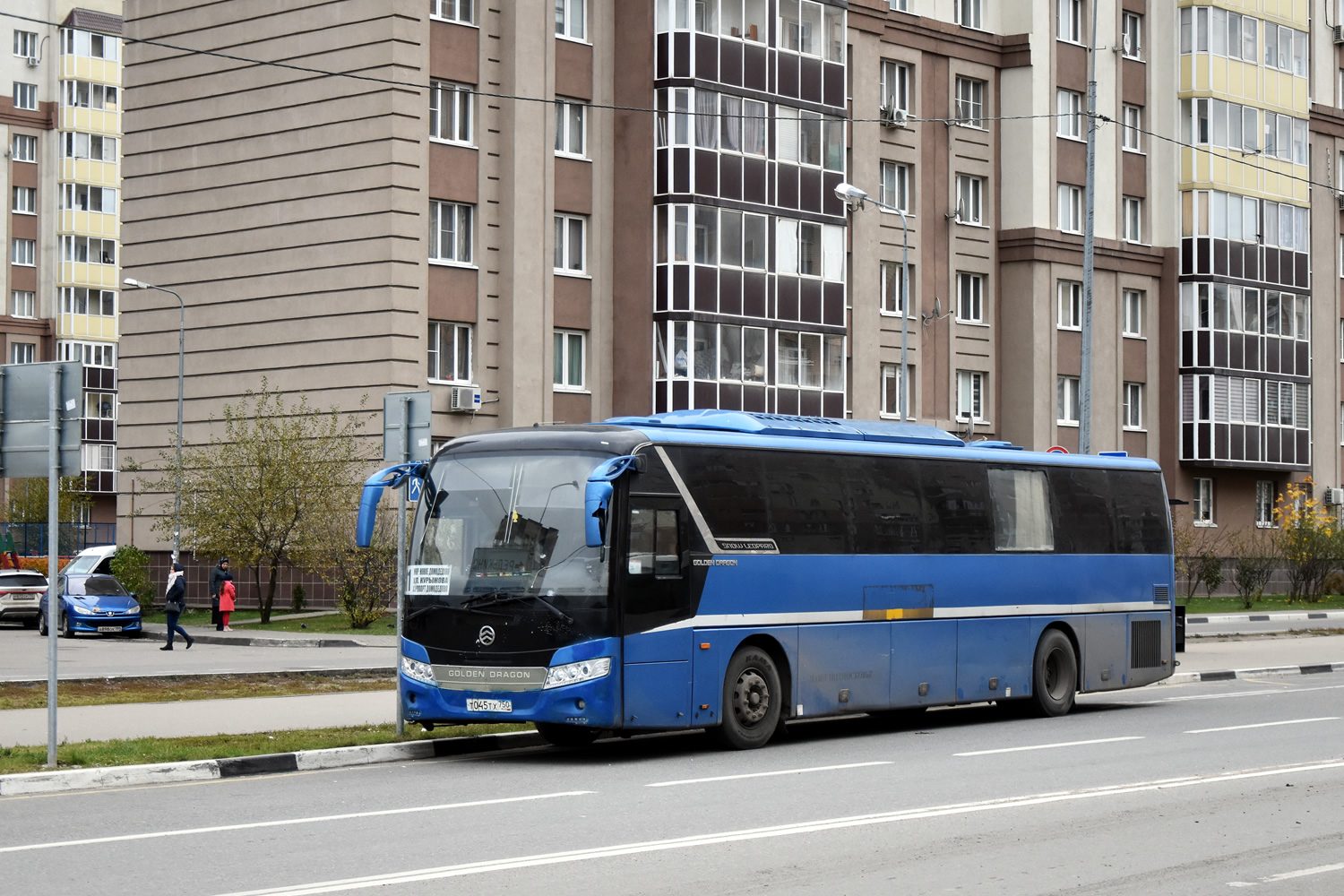 Московская область, Golden Dragon XML6127JR Snow Leopard № Т 045 ТХ 750