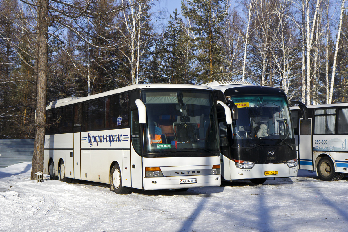 Челябинская область, Setra S317GT-HD № Х 406 КК 174