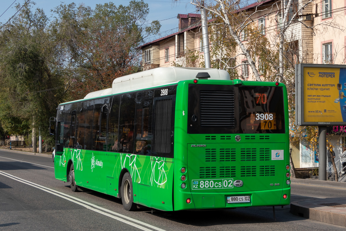 Алматы, Golden Dragon XML6125CN (Hyundai Trans Auto) № 3908