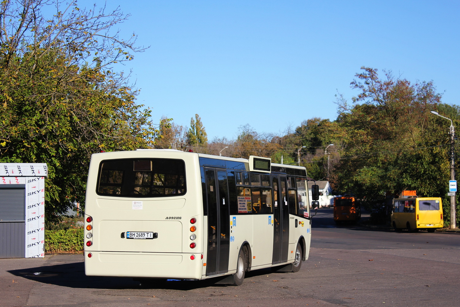 Одесская область, Ataman A092H6 № BH 2689 TI