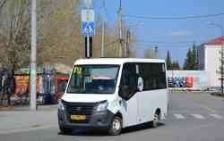 548 КБ