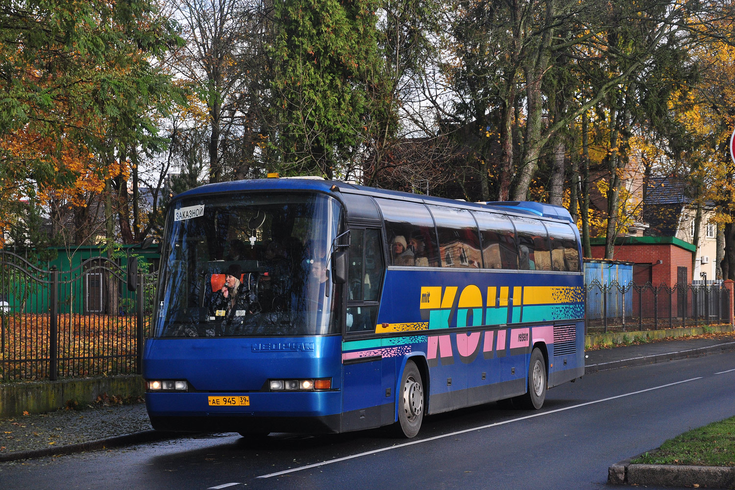 Калининградская область, Neoplan N216SHD Jetliner № АЕ 945 39