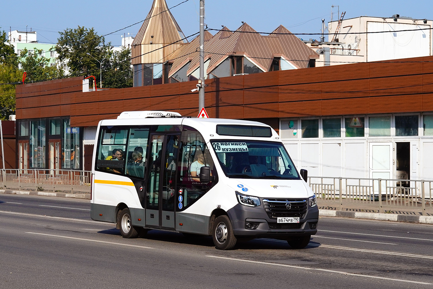 Московская область, ГАЗ-A68R52 City № В 674 РВ 790