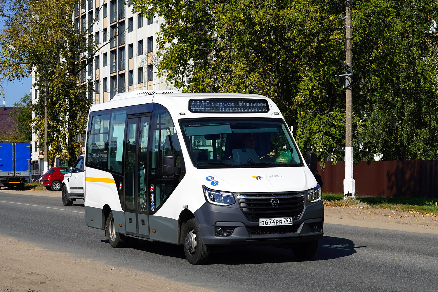 Московская область, ГАЗ-A68R52 City № 123306