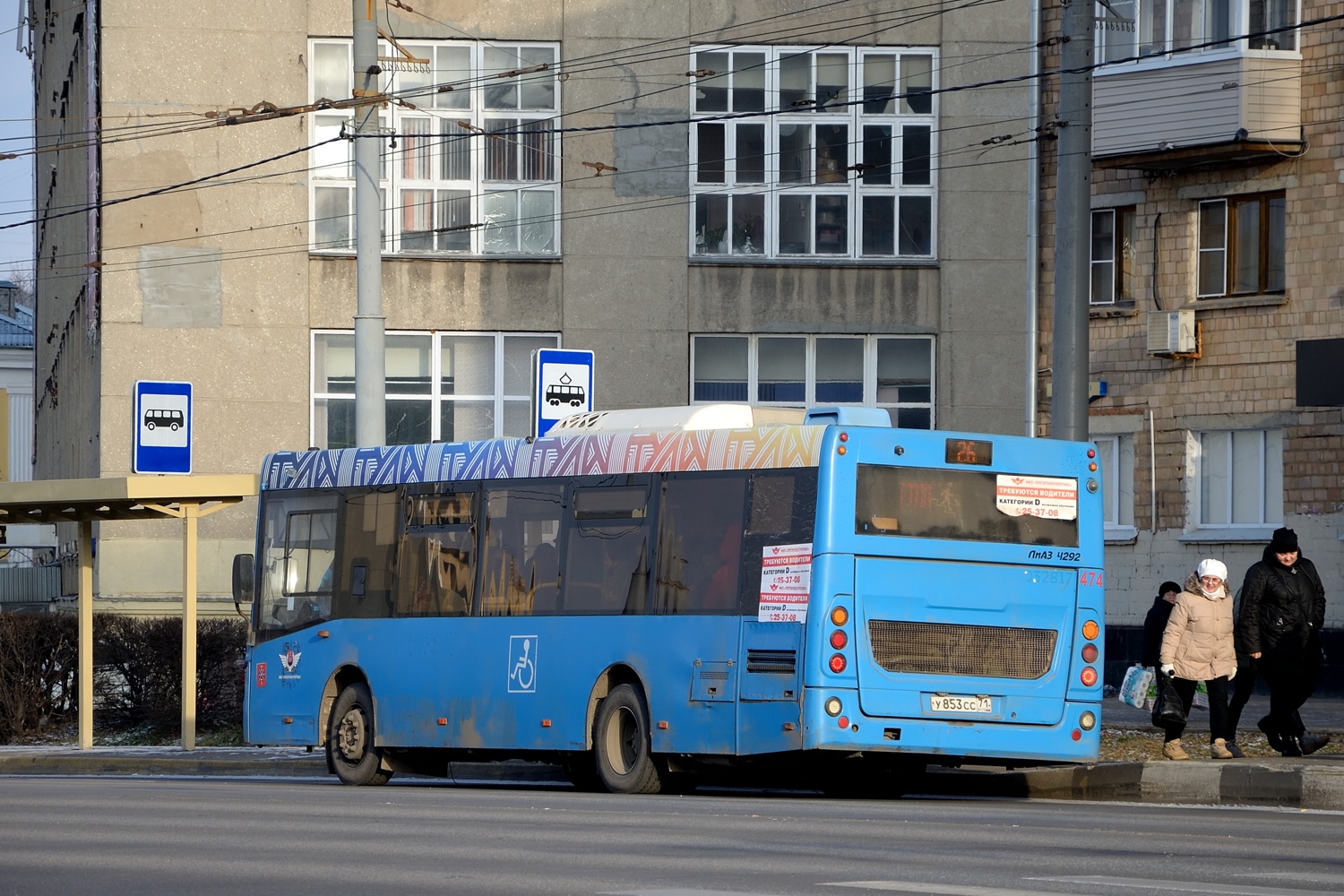 Tulai terület, LiAZ-4292.60 (1-2-1) sz.: 474