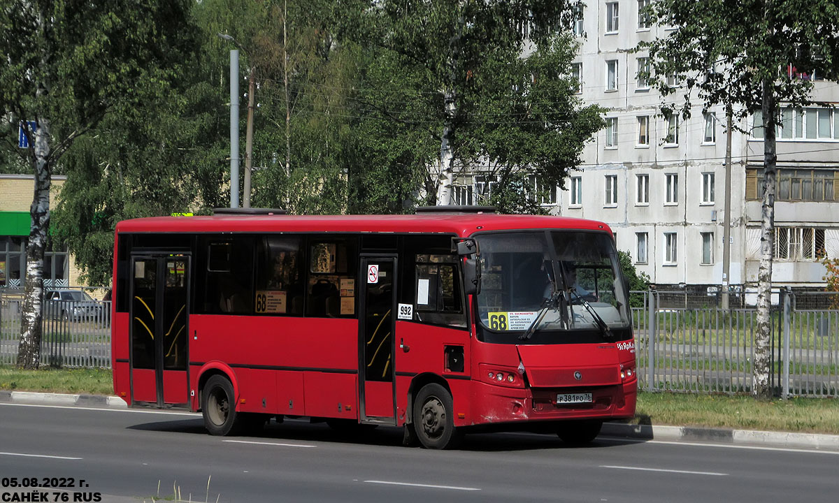 Jaroszlavli terület, PAZ-320414-04 "Vektor" (1-2) sz.: 992