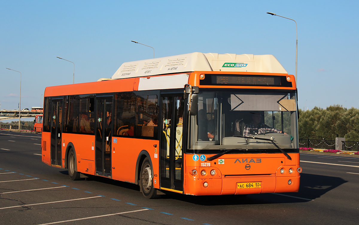 Нижегородская область, ЛиАЗ-5292.67 (CNG) № 15279