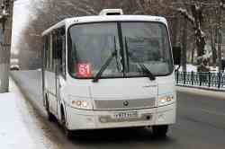 519 КБ