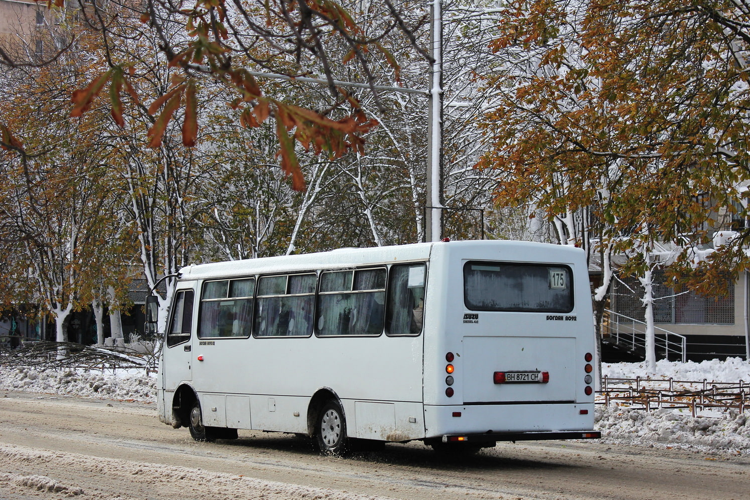 Одесская область, Богдан А09202 (ЛуАЗ) № BH 8721 CH