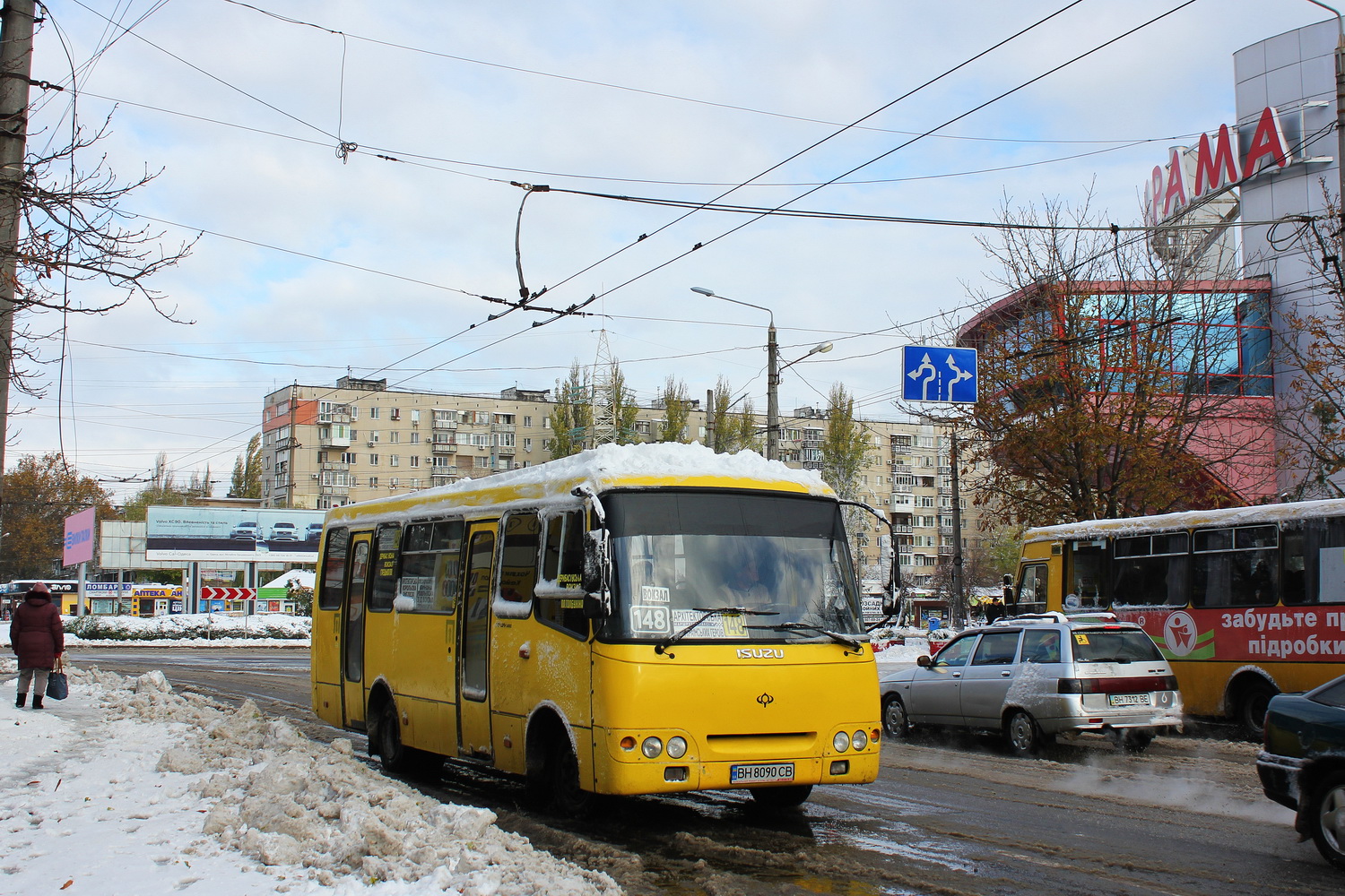 Одесская область, Богдан А09202 № 348