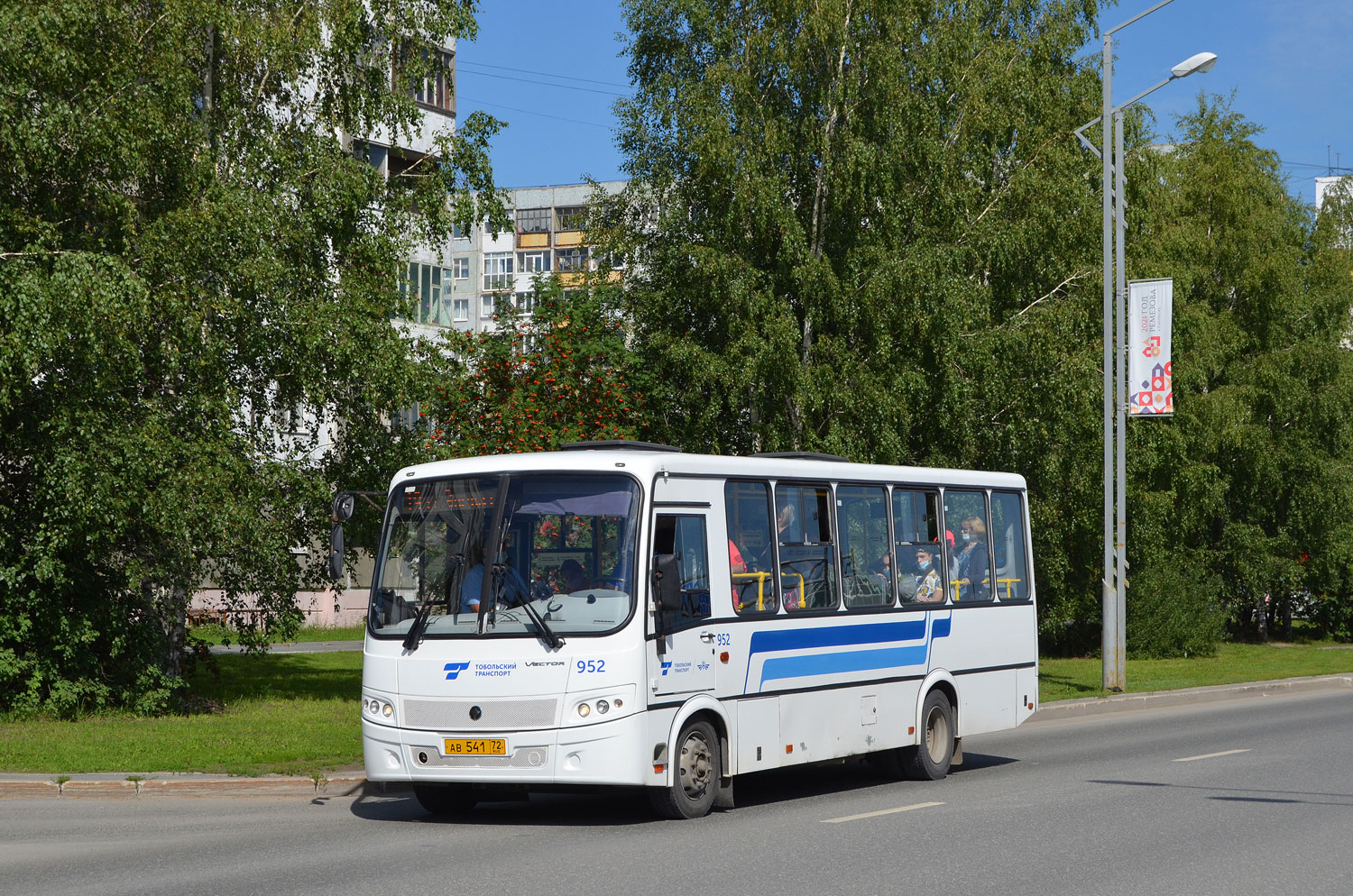 Тюменская область, ПАЗ-320414-04 "Вектор" (1-2) № 952