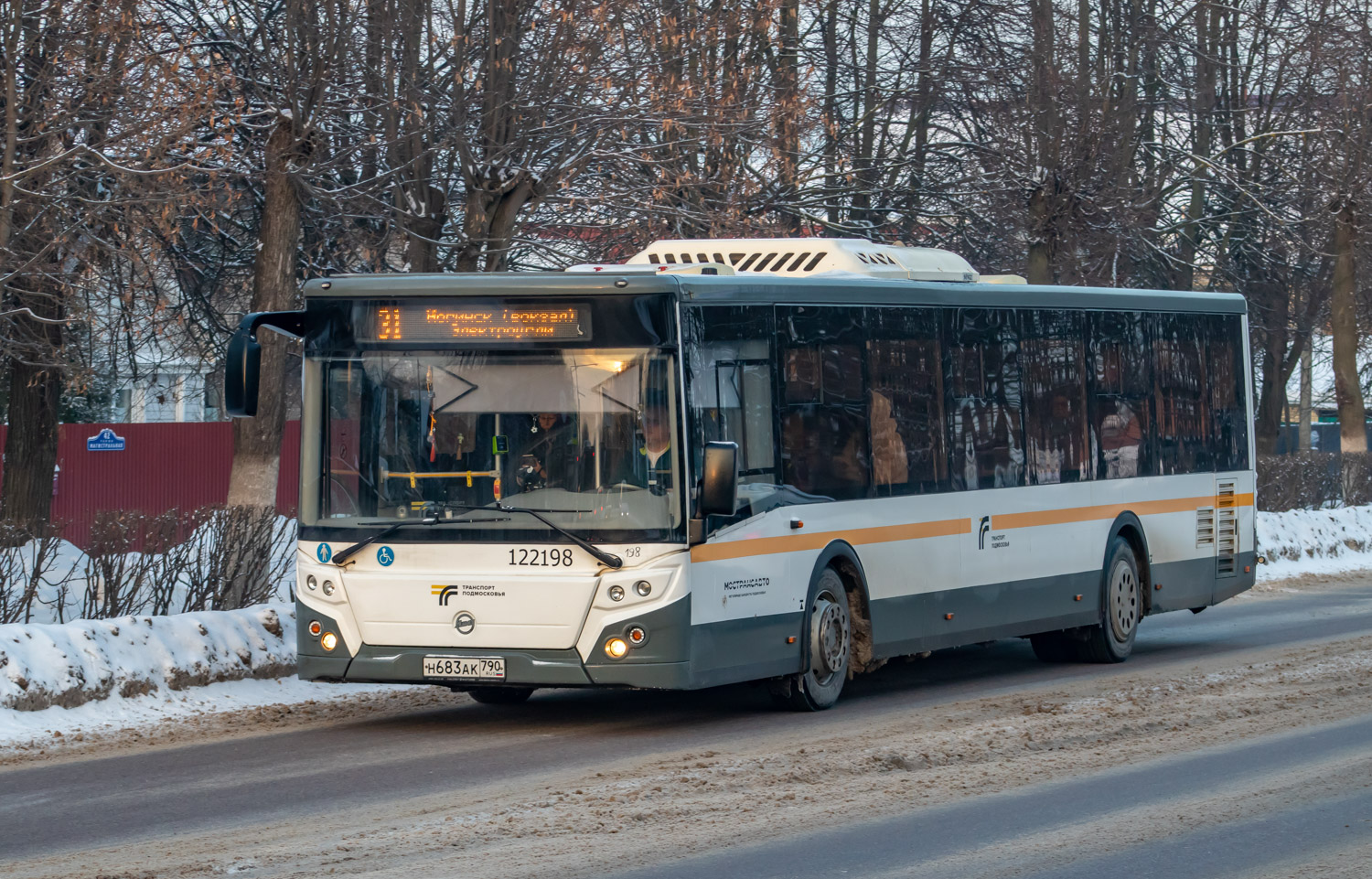 Московская область, ЛиАЗ-5292.65-03 № 122198