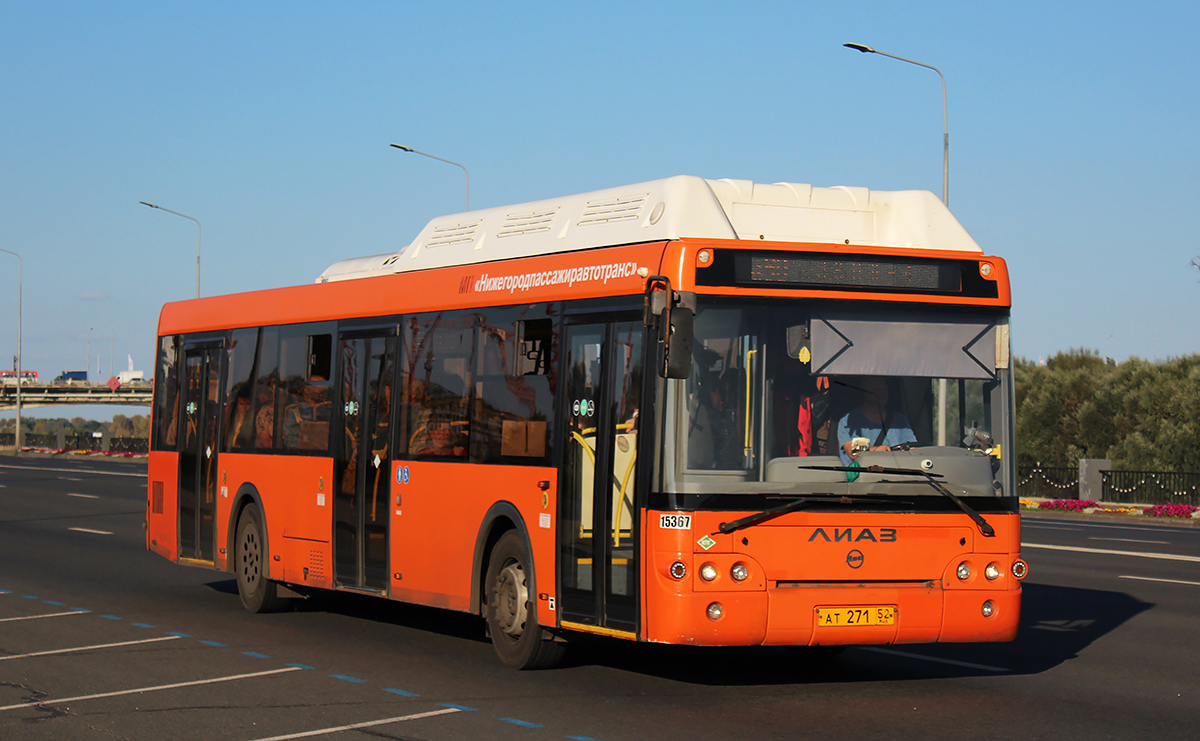 Нижегородская область, ЛиАЗ-5292.67 (CNG) № 15367