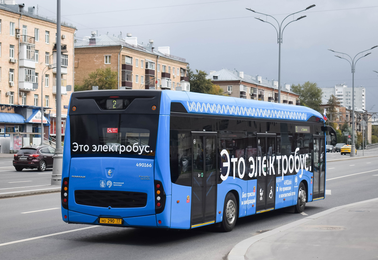 Москва, КАМАЗ-6282 № 490166