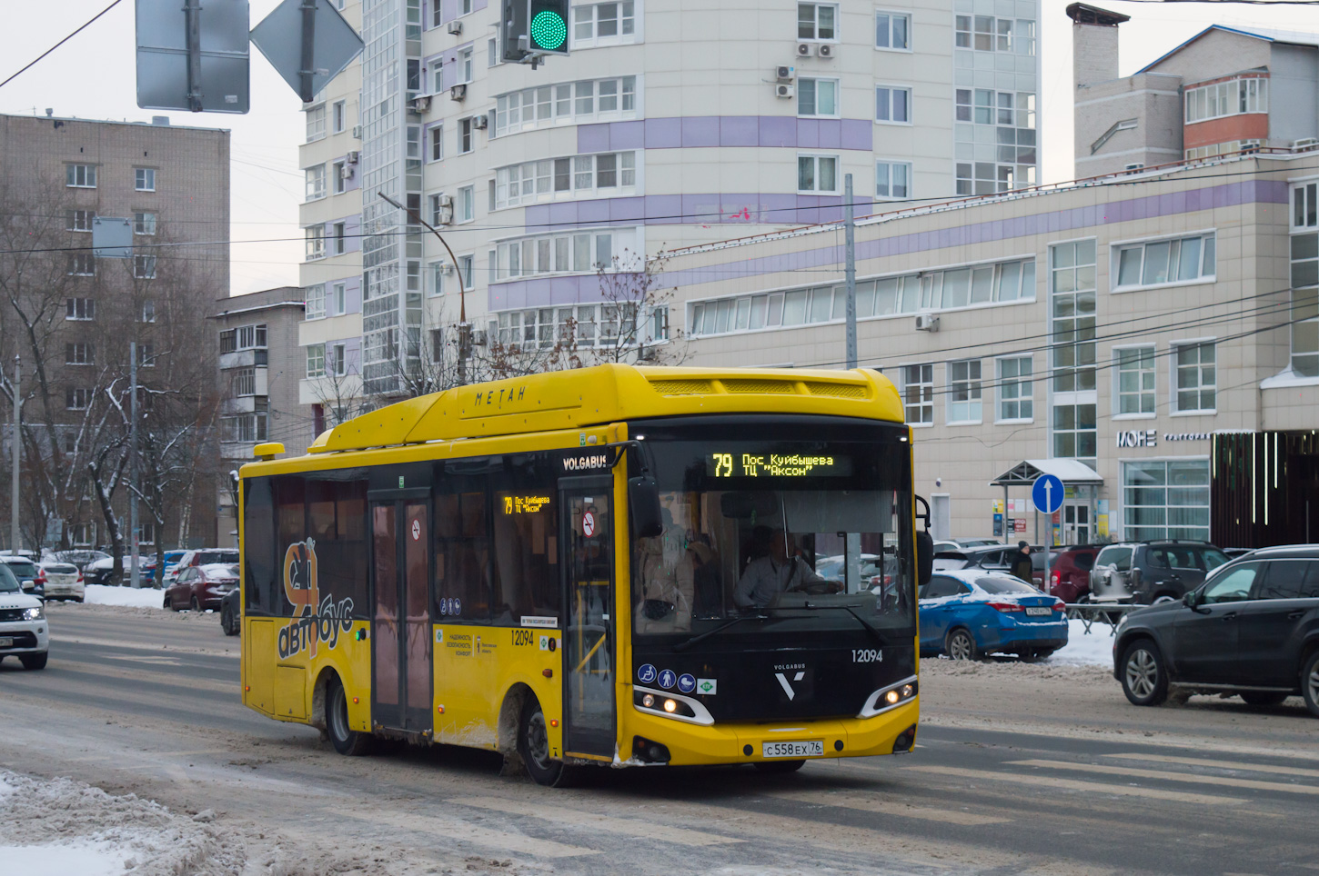 Ярославская область, Volgabus-4298.G4 (CNG) № 12094