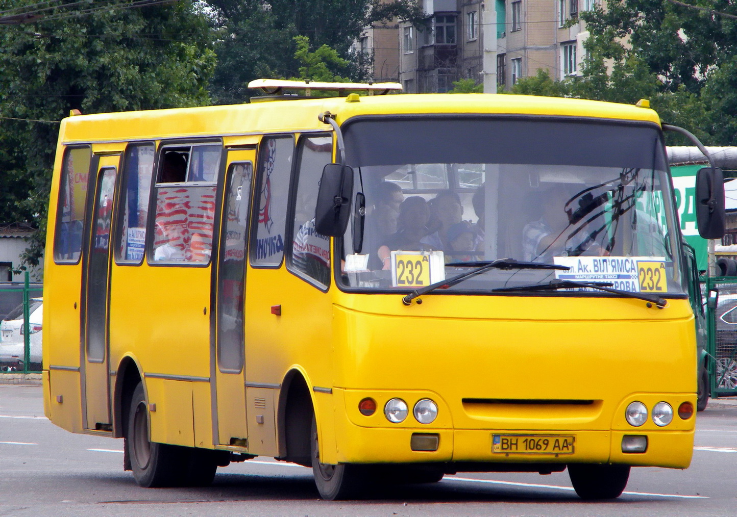 Одесская область, Богдан А09201 № 7435