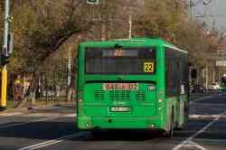 651 КБ