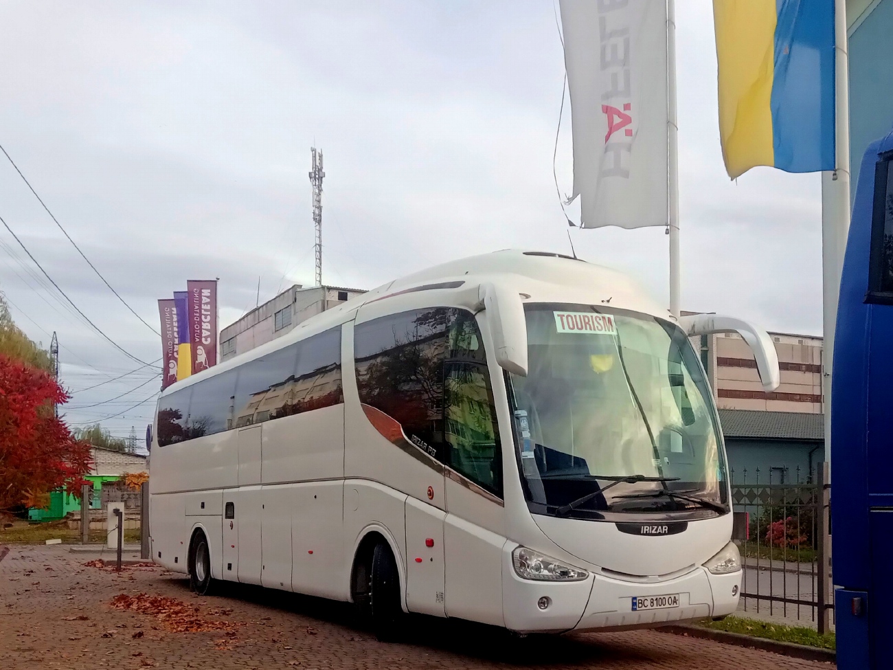 Львовская область, Irizar PB 12-3,7 № BC 8100 OA