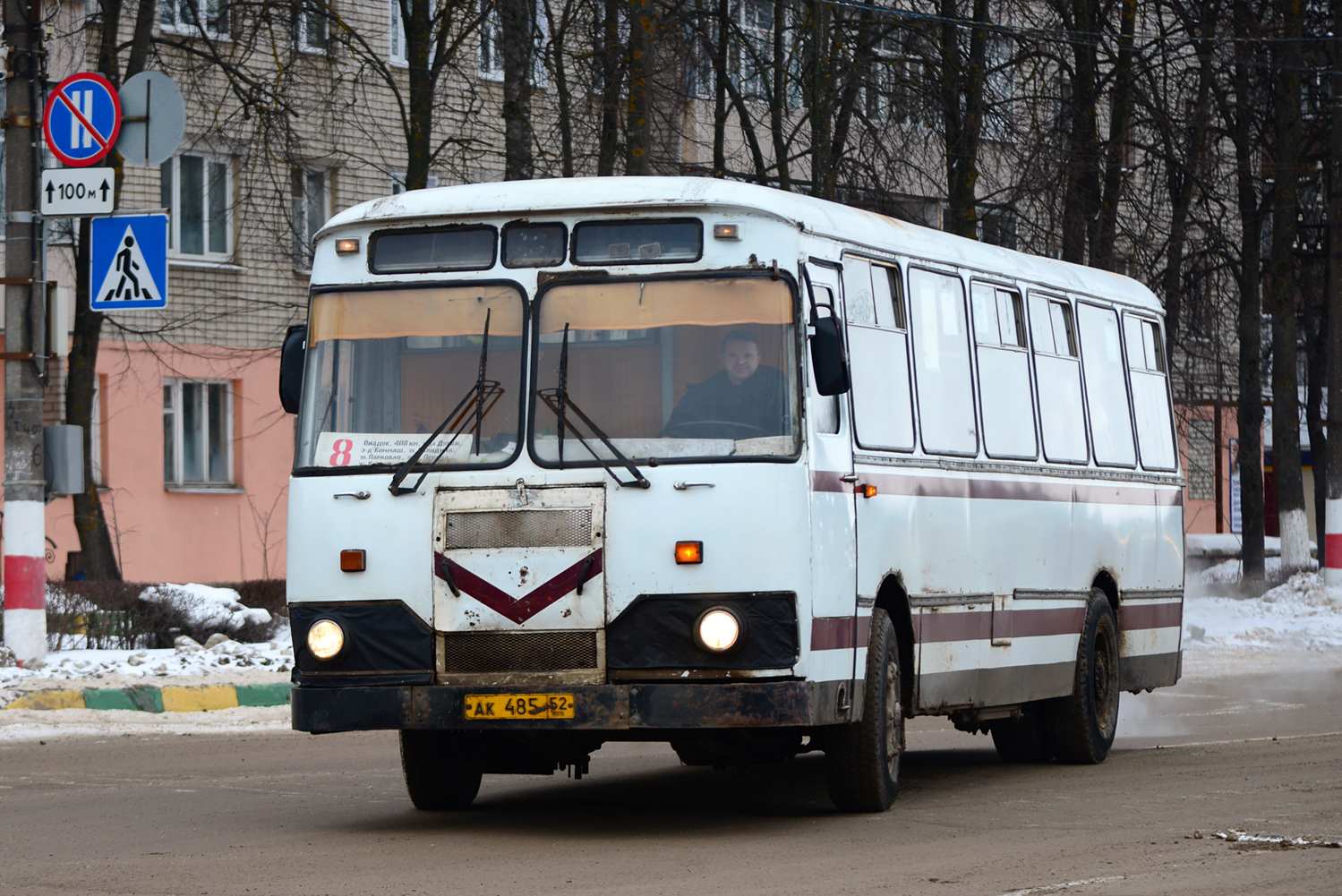 Нижегородская область, ЛиАЗ-677М (БАРЗ) № АК 485 52