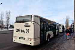 4912 КБ