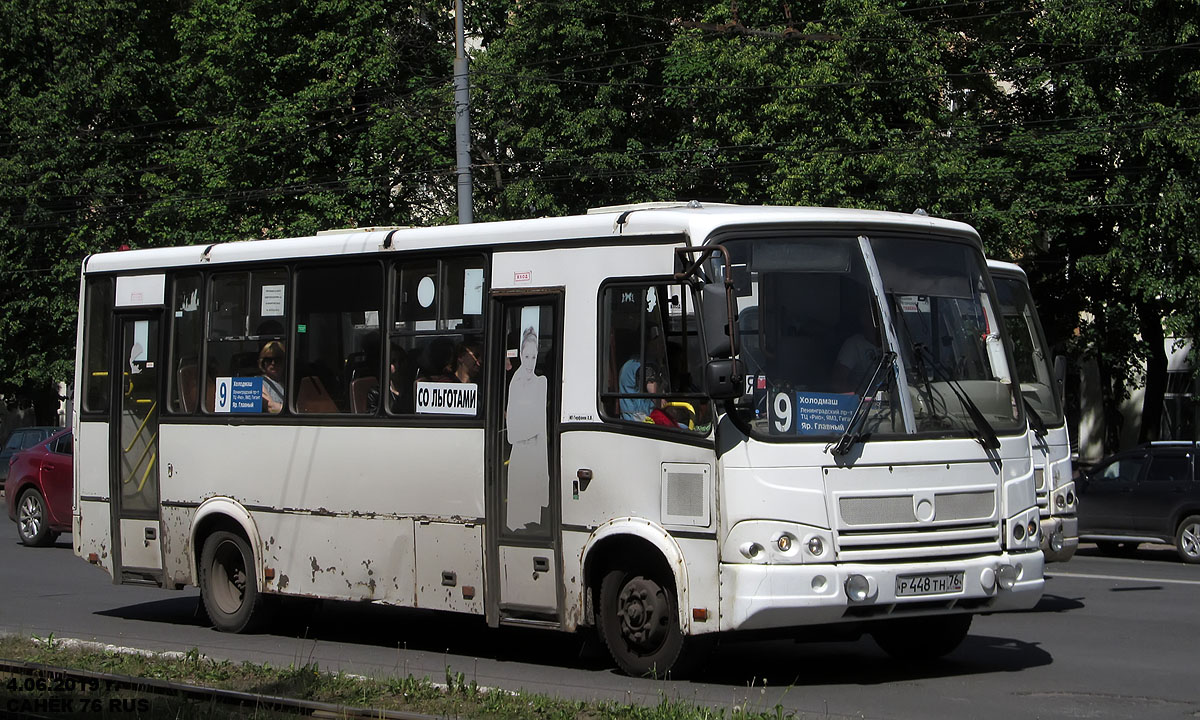 Ярославская область, ПАЗ-320412-03 № 3101