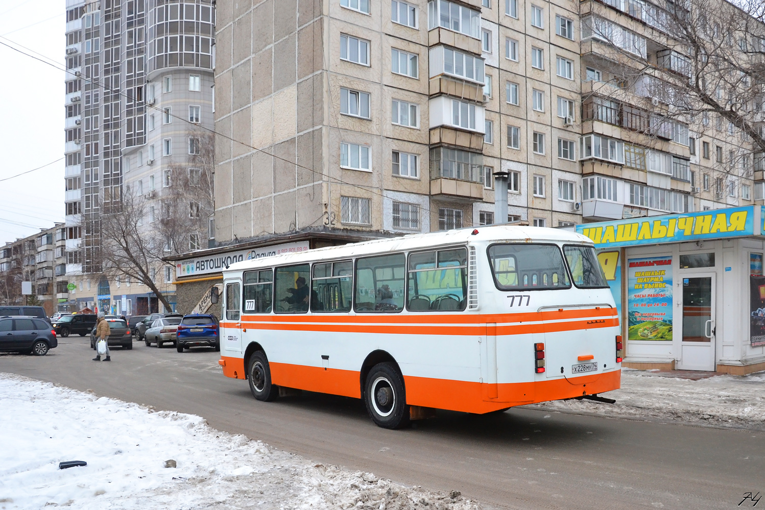 Челябинская область, ЛАЗ-695Н № 777