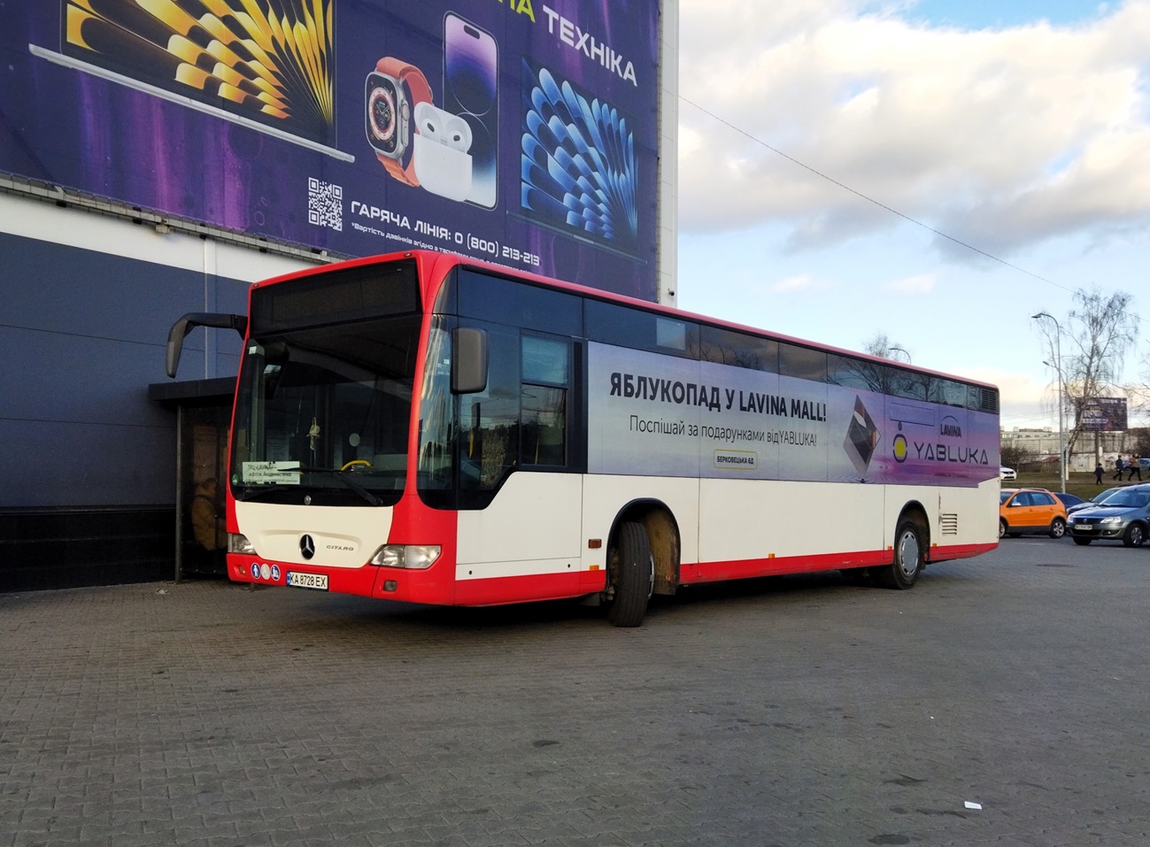 Киев, Mercedes-Benz O530 Citaro facelift № KA 8728 EX