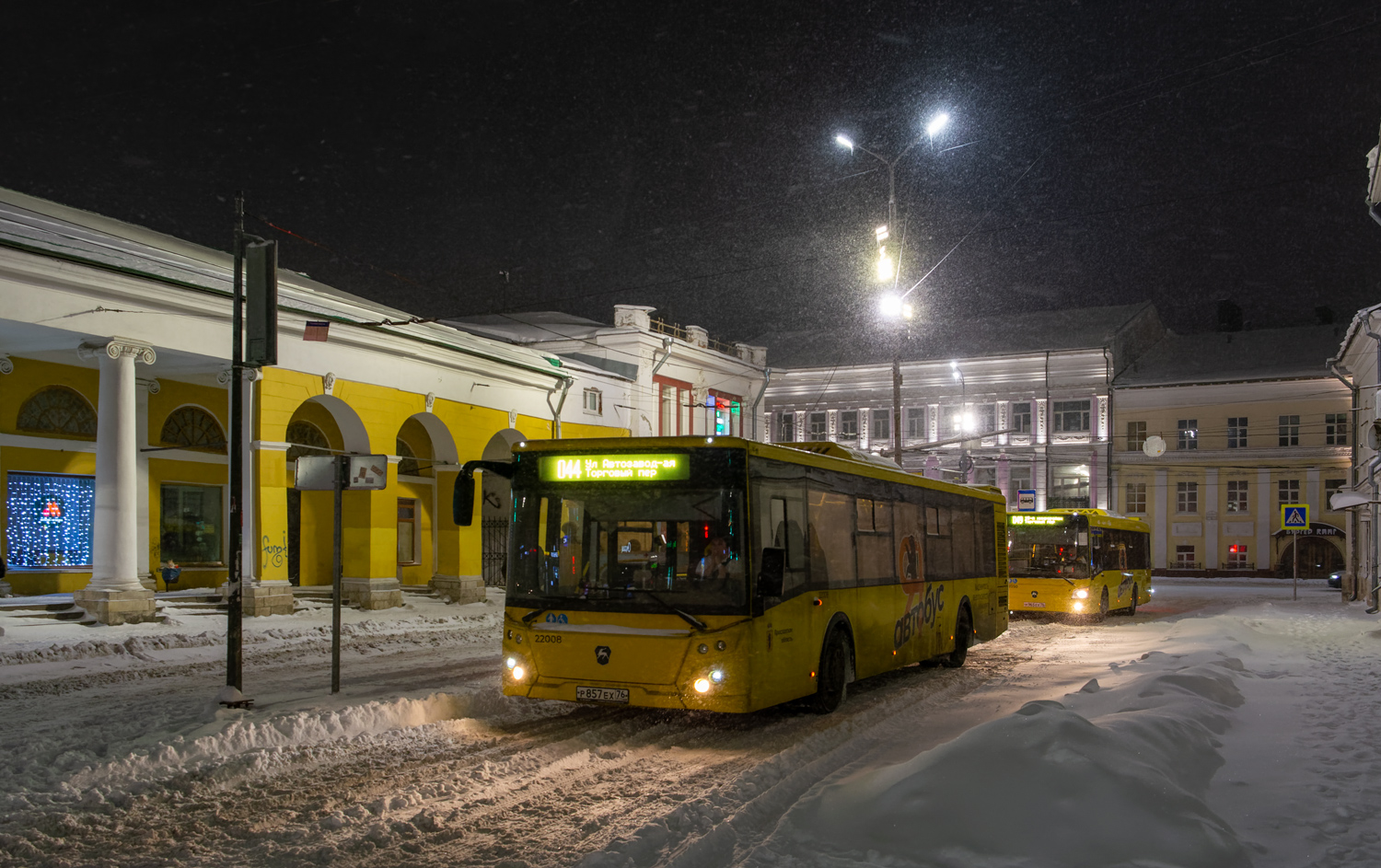 Ярославская область, ЛиАЗ-5292.65 № 22008