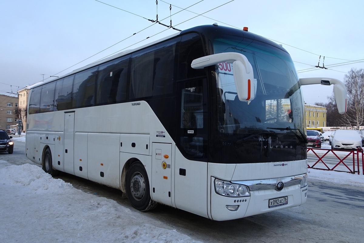 Ярославская область, Yutong ZK6122H9 № 1028
