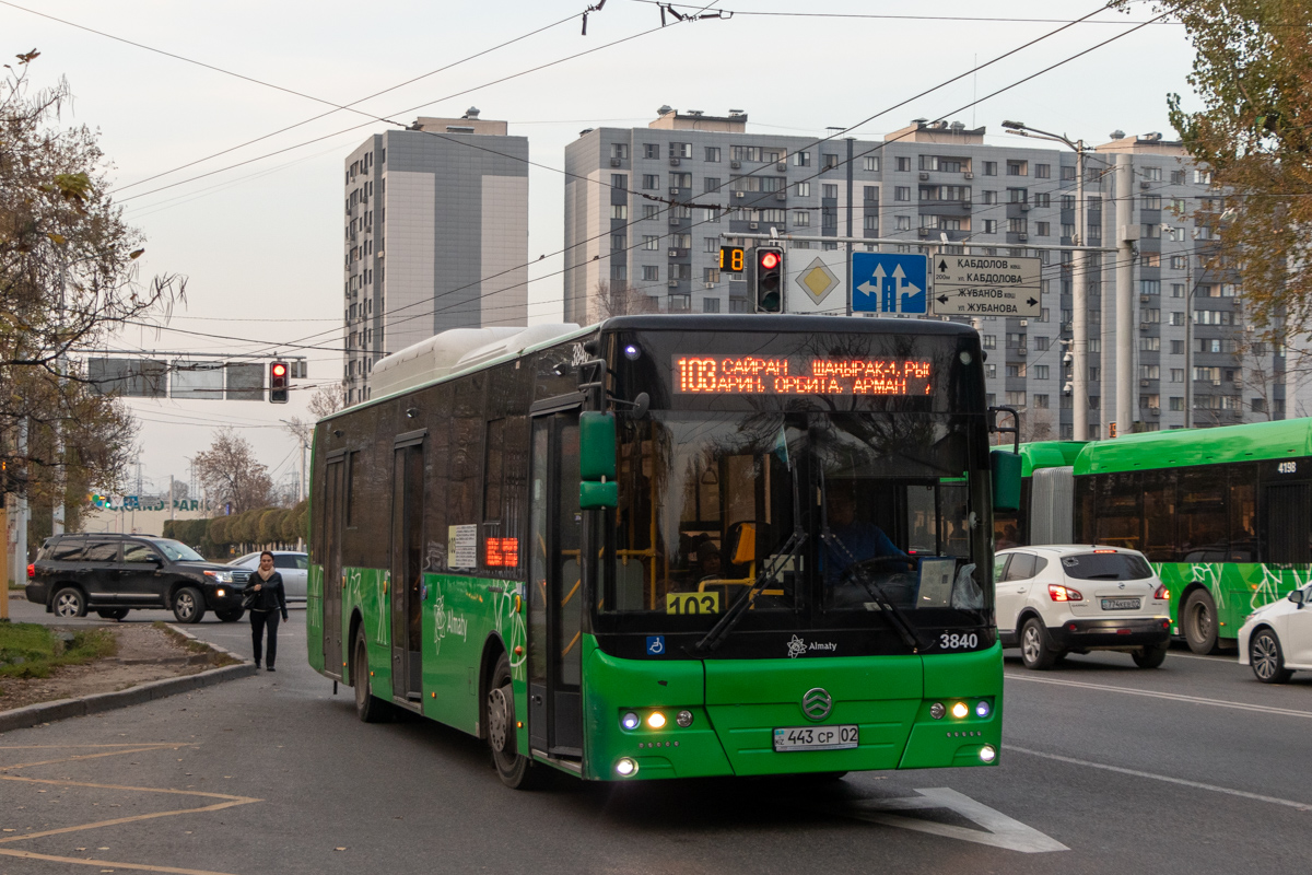 Алматы, Golden Dragon XML6125CN (Hyundai Trans Auto) № 3840
