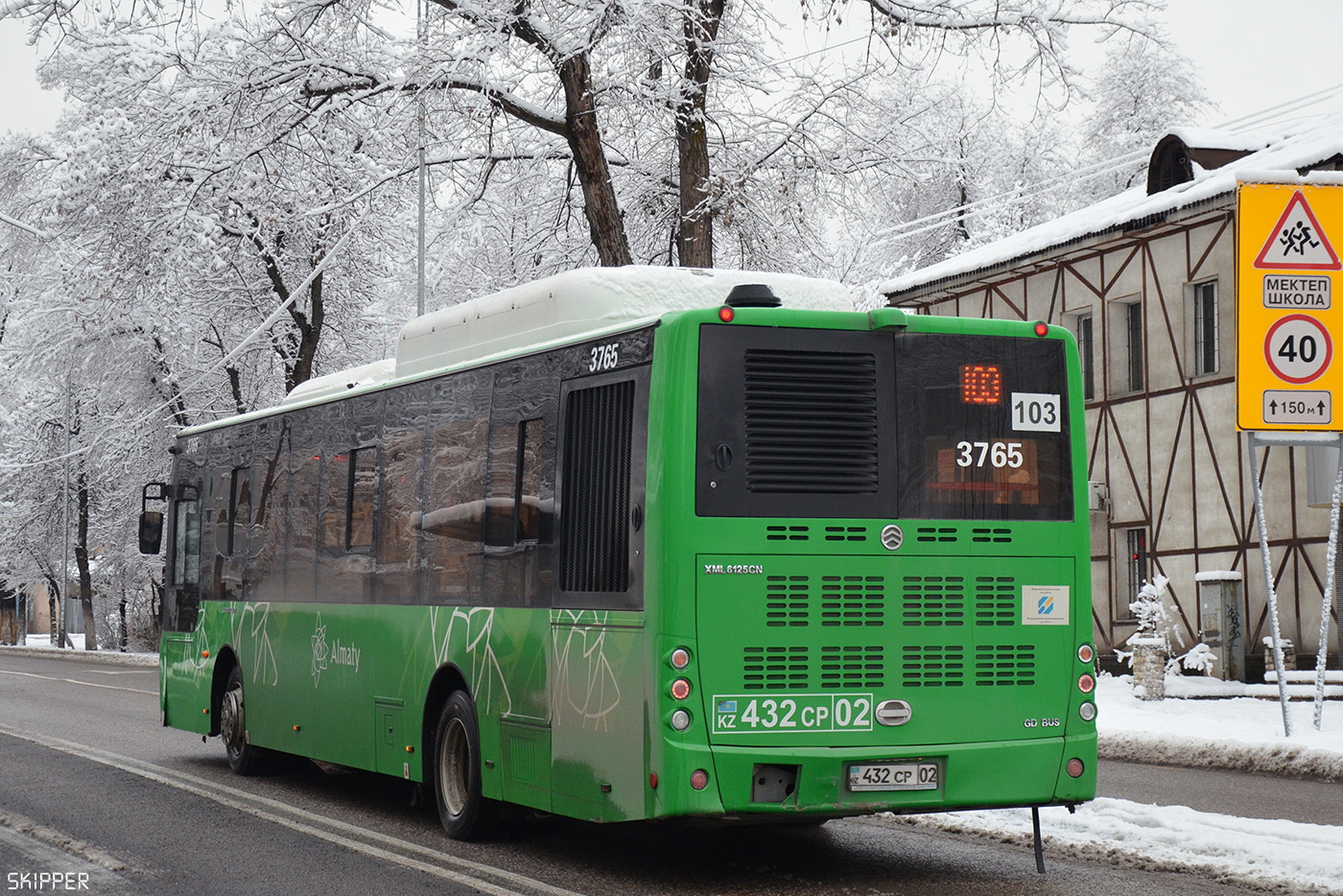 Алматы, Golden Dragon XML6125CN (Hyundai Trans Auto) № 3765