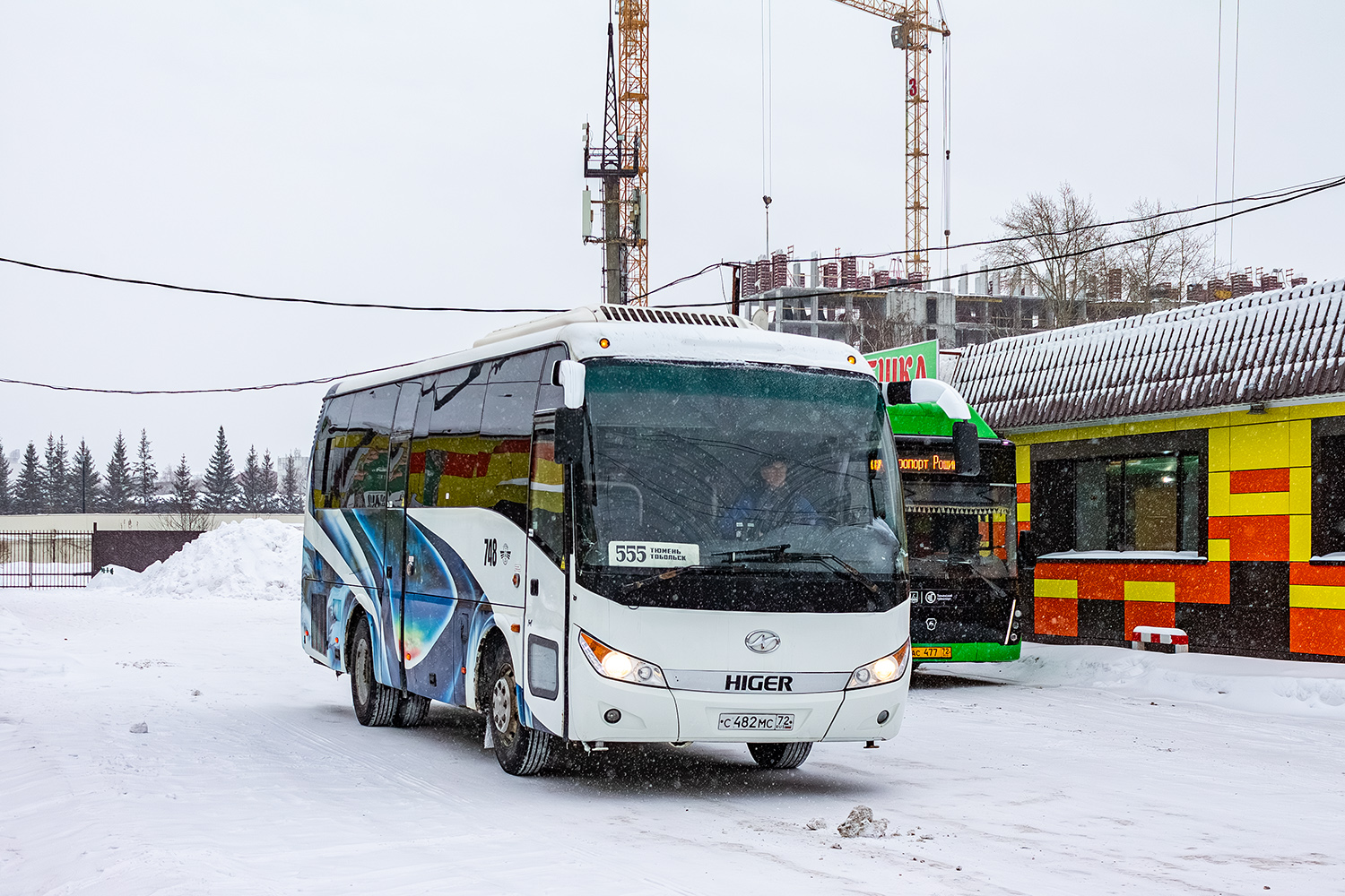 Тюменская область, Higer KLQ6928Q № 748