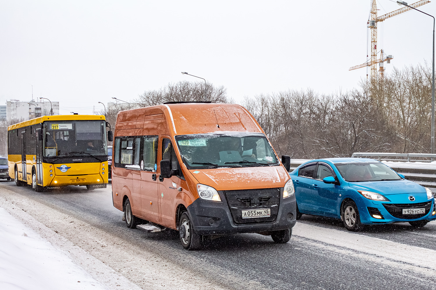Курганская область, ГАЗ-A65R35 Next № А 055 МК 45