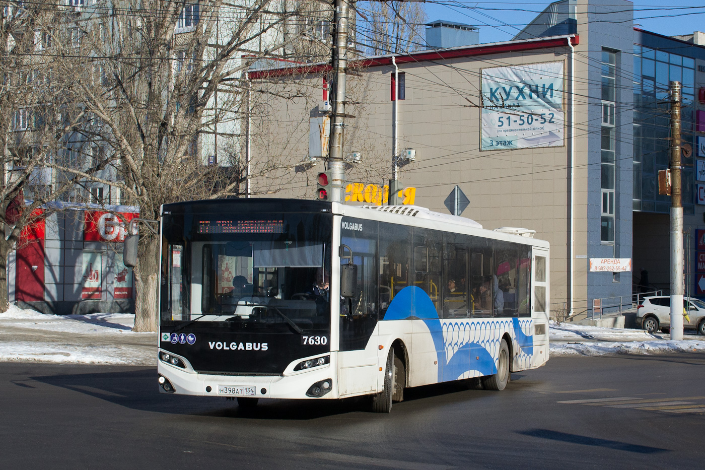 Волгоградская область, Volgabus-5270.G2 (LNG) № 7630