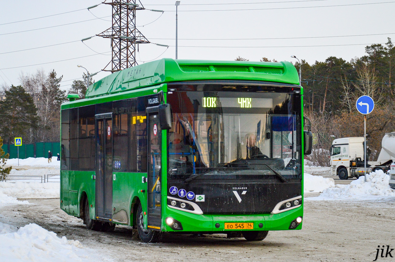 Челябинская область, Volgabus-4298.G4 (CNG) № 4205