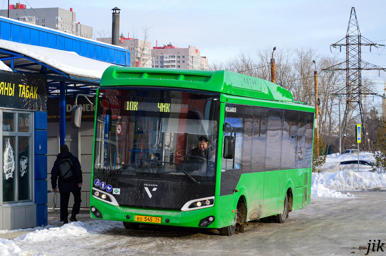 Челябинская область, Volgabus-4298.G4 (CNG) № 4205